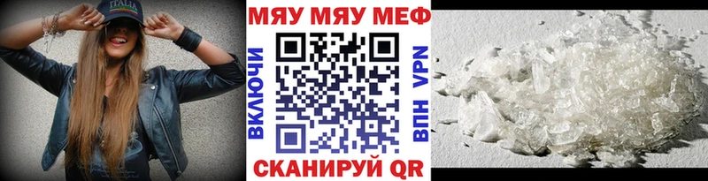Купить наркоту Порхов Галлюциногенные грибы Alpha-PVP Бошки Шишки Гашиш COCAIN