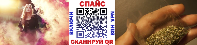 сайты даркнета какой сайт где найти наркотики Порхов Бутират 1.4BDO