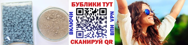 Ecstasy VHQ Порхов