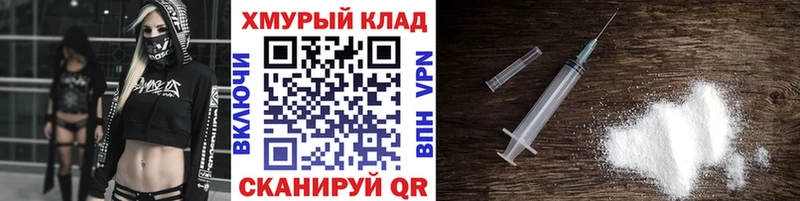 Героин герыч  где найти   Порхов 