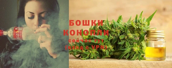 первитин Кулебаки
