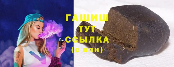 бутират Кукмор