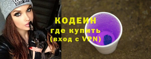 mix Краснотурьинск