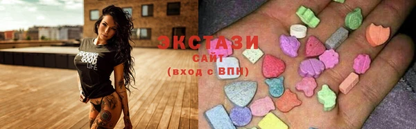 каннабис Краснослободск