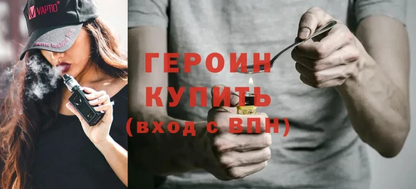 mix Краснотурьинск
