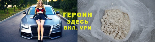 кокс Великий Новгород