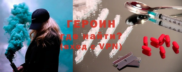 mix Краснотурьинск
