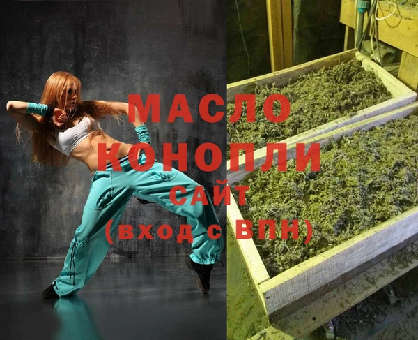 бошки Куйбышев