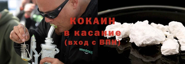 mix Краснотурьинск