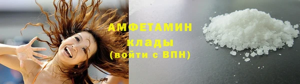 каннабис Краснослободск