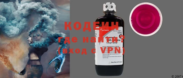 бутират Кукмор
