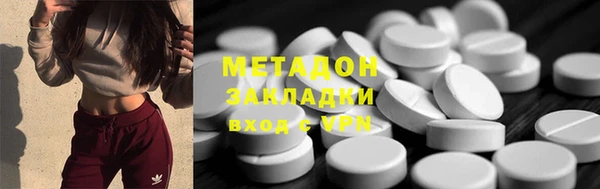 mix Краснотурьинск