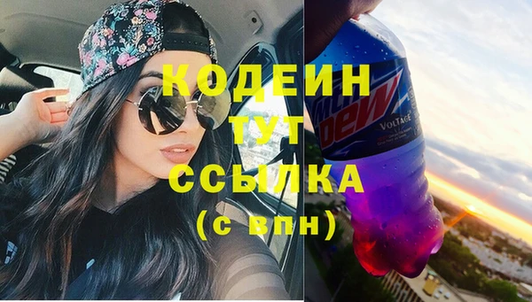 mix Краснотурьинск