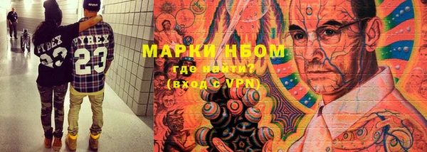 mix Краснотурьинск