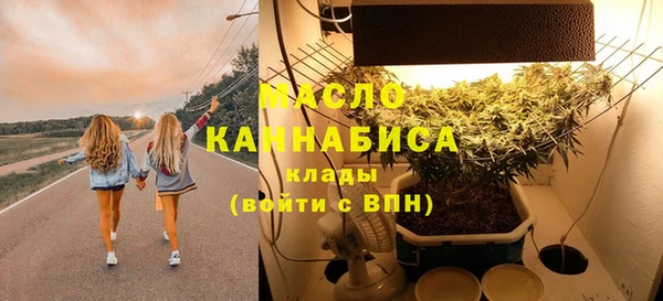 кокс Красноперекопск