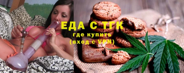 кокс Красноперекопск