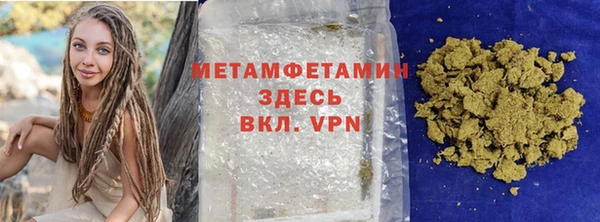 mix Краснотурьинск