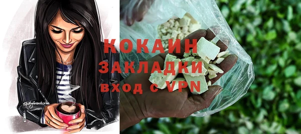 mix Краснотурьинск