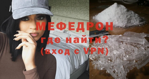 бошки Куйбышев