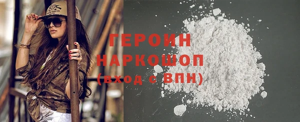 mix Краснотурьинск