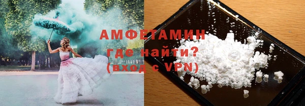 бошки Куйбышев