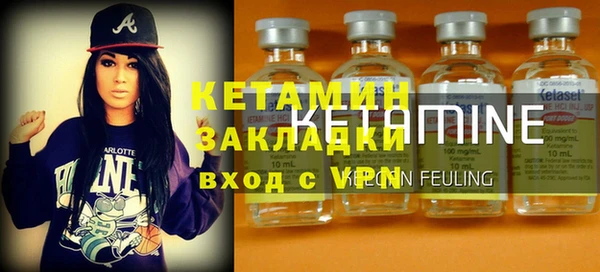 каннабис Краснослободск