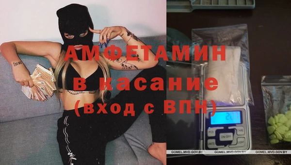 кокс Красноперекопск