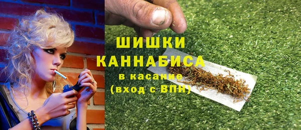 mix Краснотурьинск