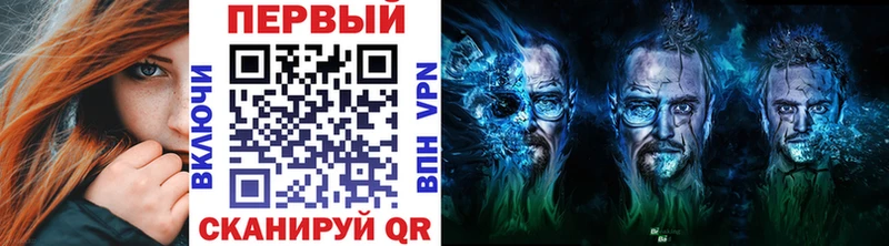 Метамфетамин Methamphetamine  площадка официальный сайт  Порхов 