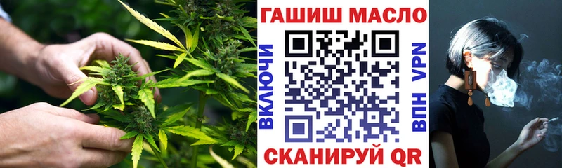 Дистиллят ТГК вейп с тгк  где найти наркотики  Порхов 