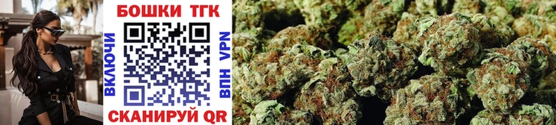 Конопля VHQ  Порхов 